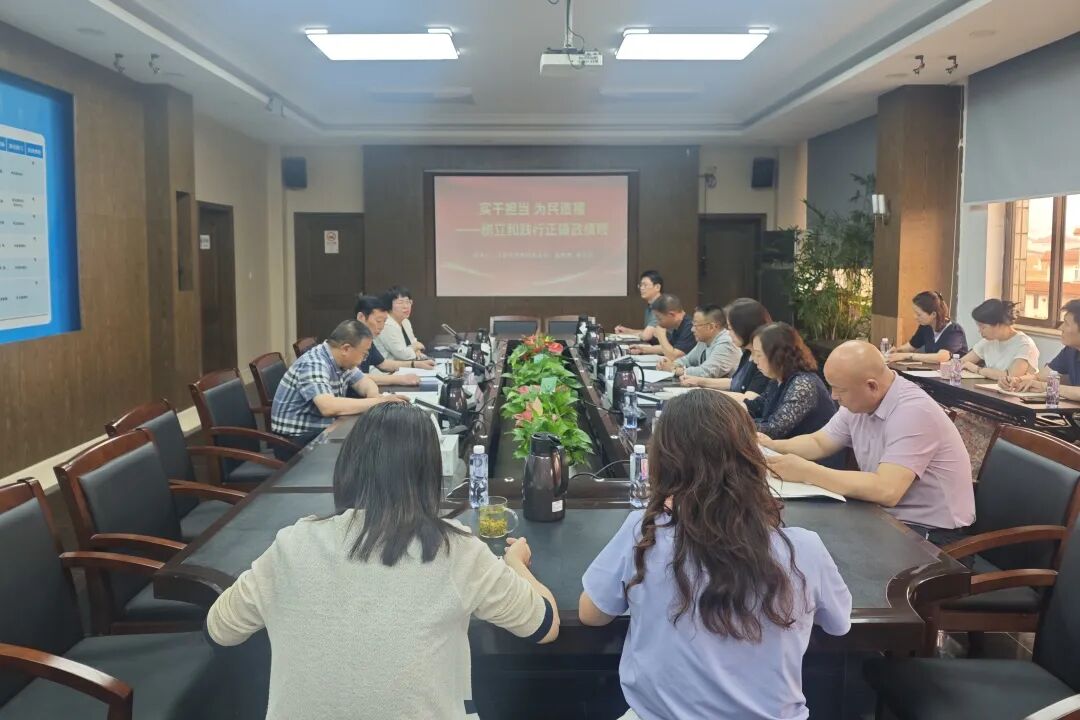 普陀区绿化市容局理论学习中心组（扩大）学习会召开