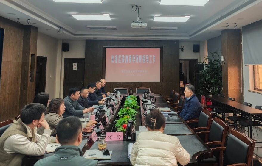 普陀区领导调研区绿化市容局工作