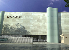 刘海粟美术馆分馆