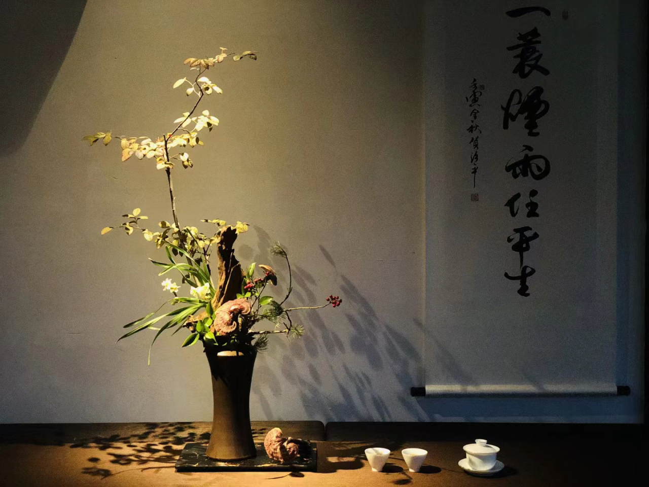 0208_161054_363.png 5.png