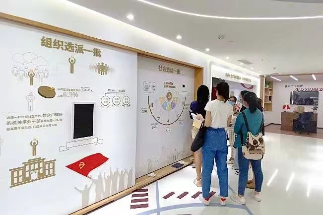 0323_102811_288.jpg 微信图片_20220323110317.jpg