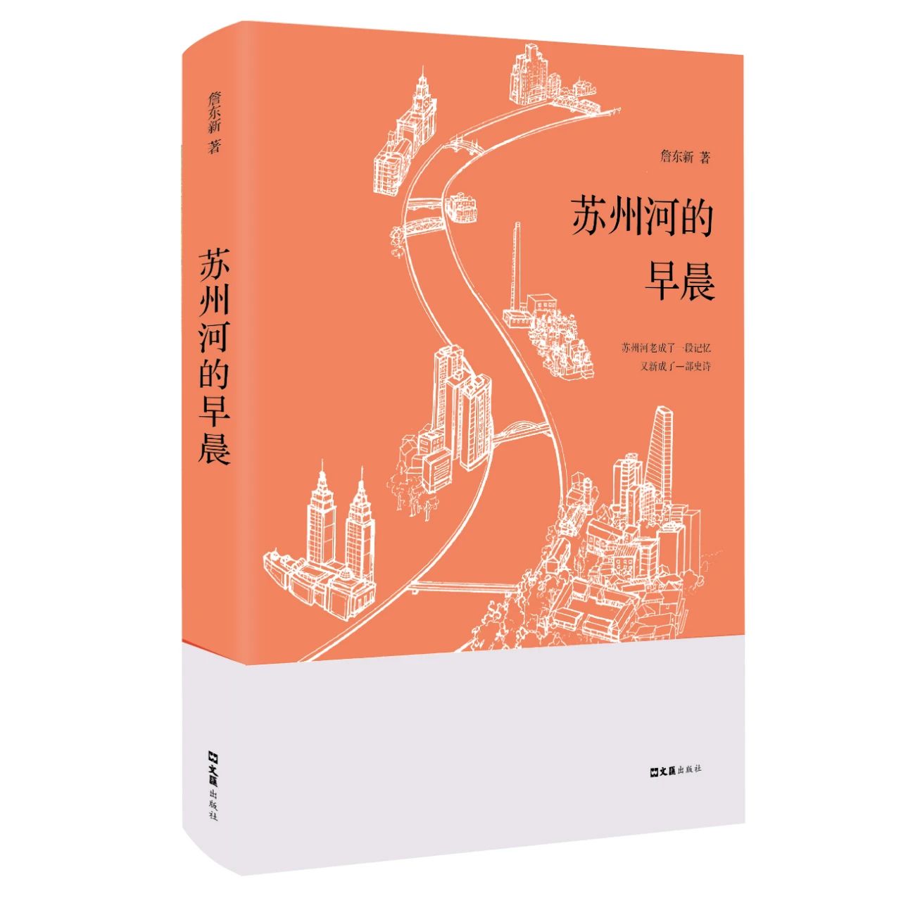 0119_084850_227.jpg 1.jpg