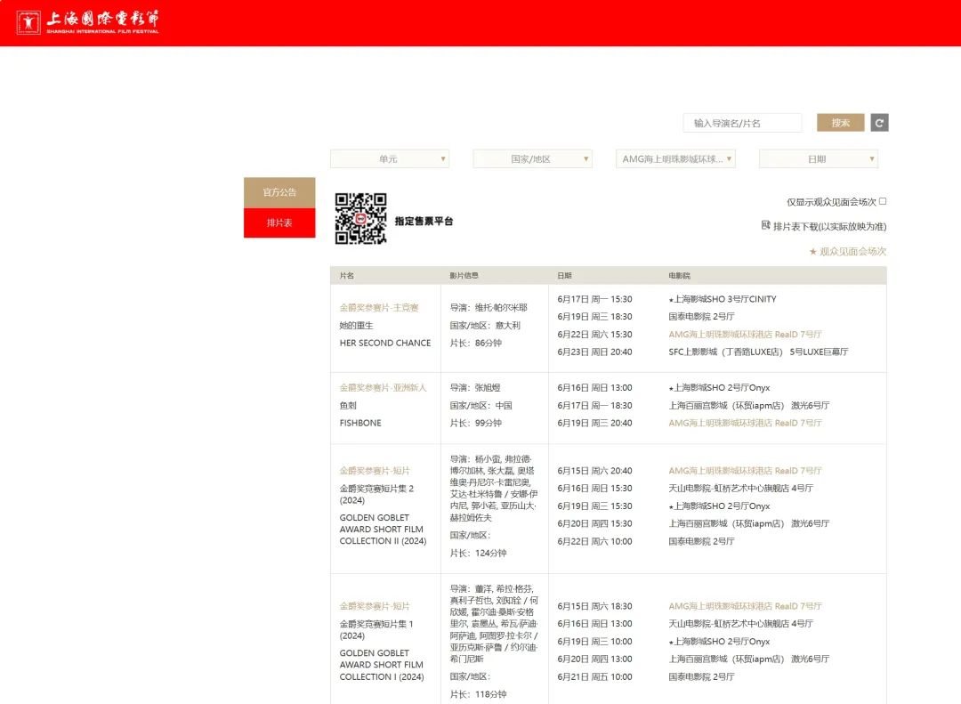 0611_082305_207.jpg 2.jpg