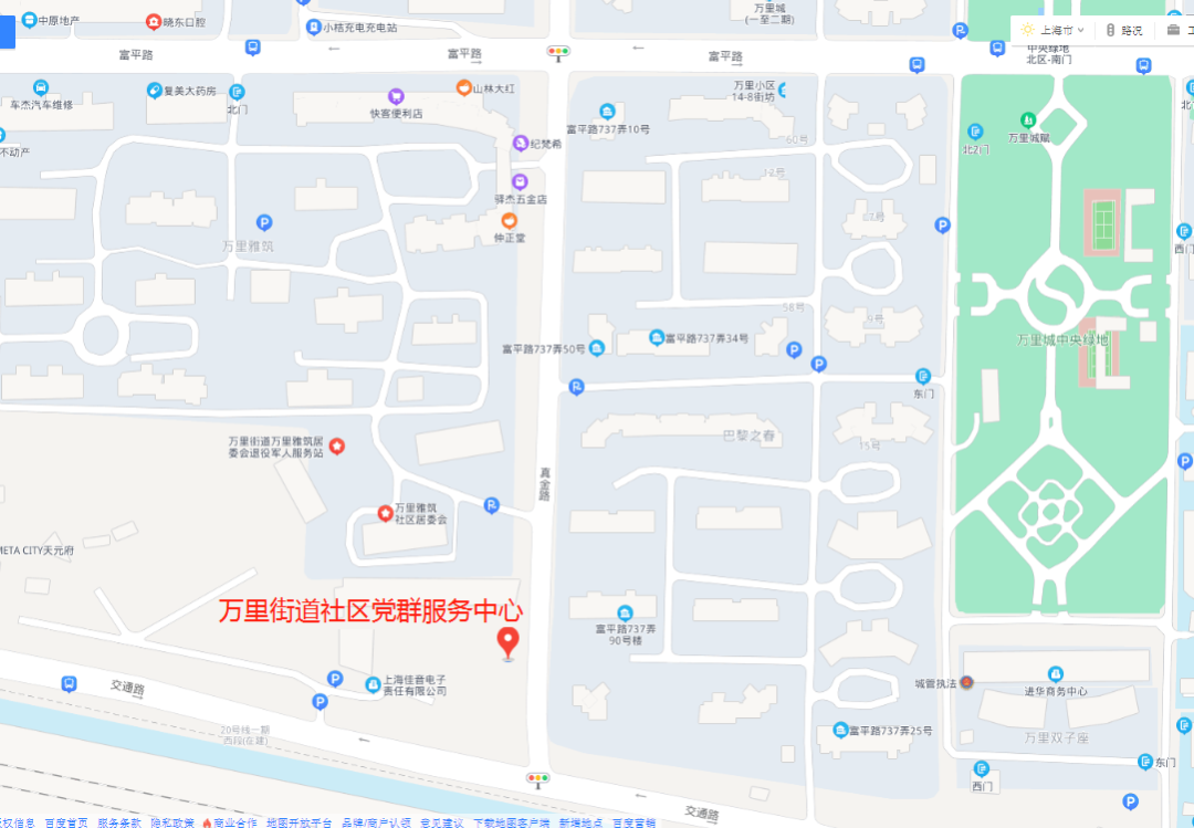 0728_102818_584.png 2e5acbad1f34ba7d8c1edb904a546482.png