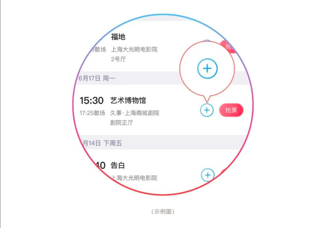 0611_082601_408.png 9.png