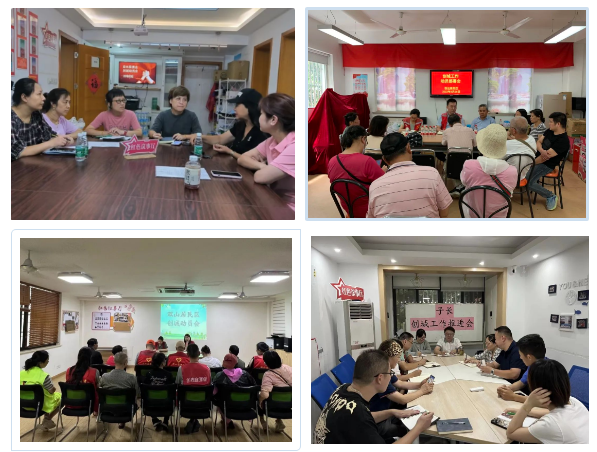 0831_101918_743.png 微信图片_20230831111046.png