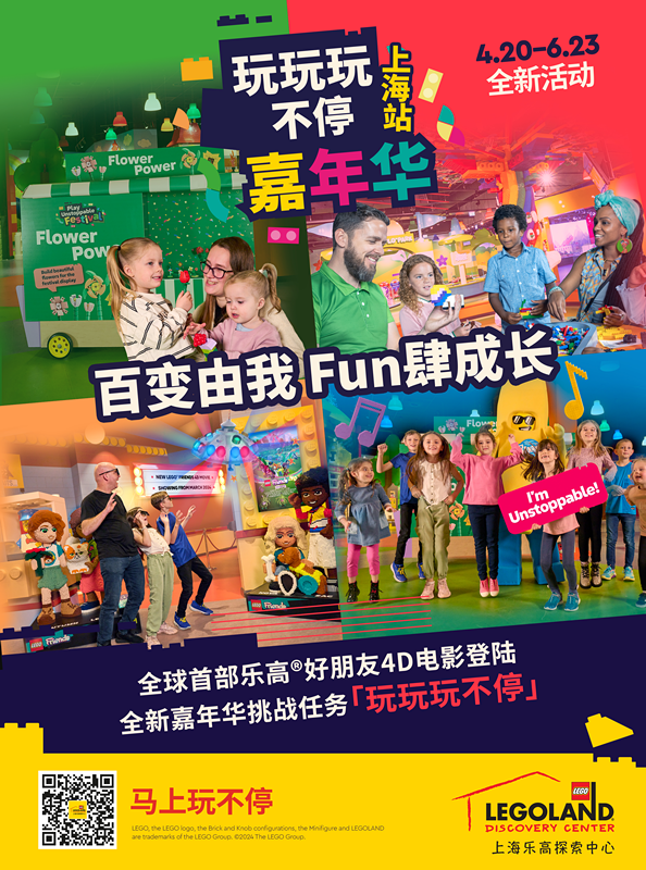 0516_153318_924.png 4.png