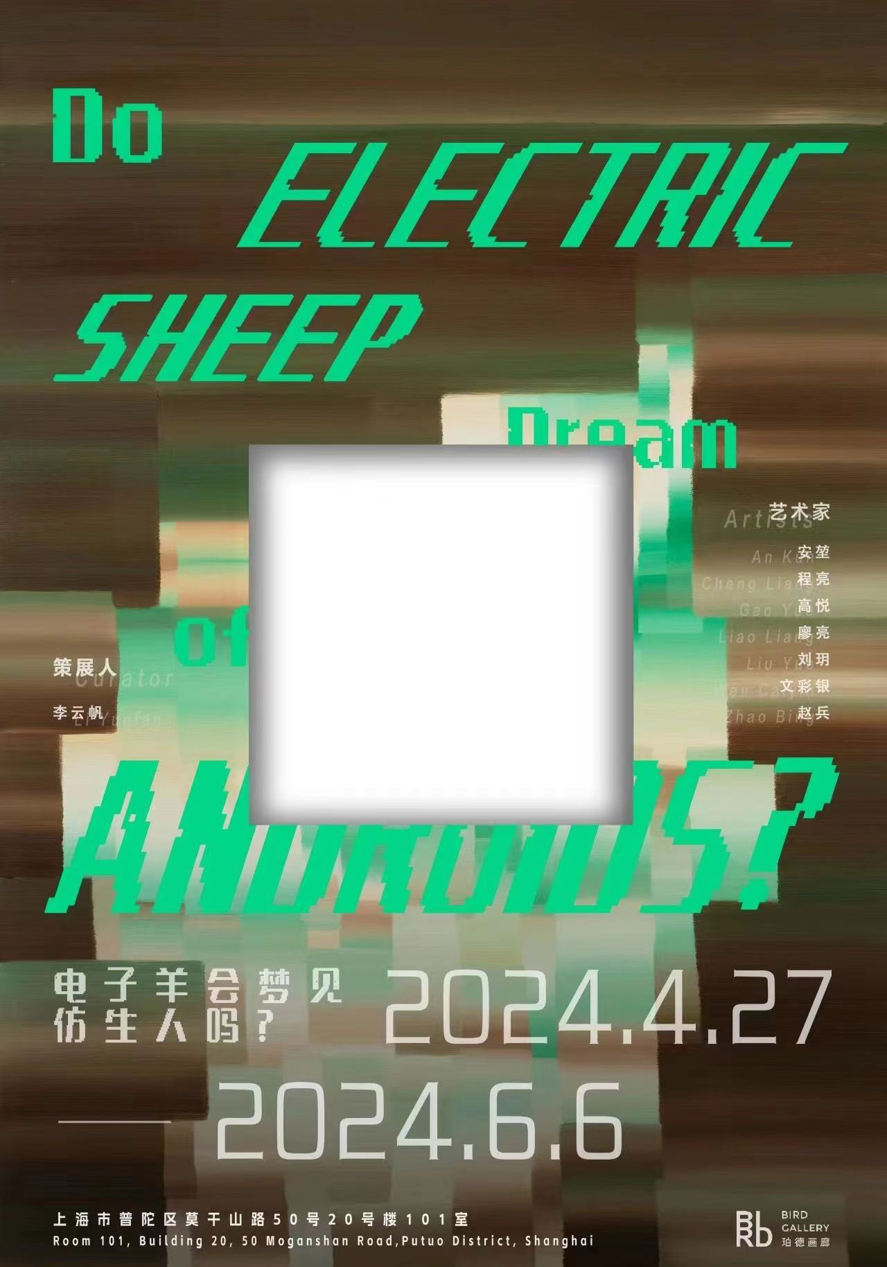 0516_154001_932.png 6.png