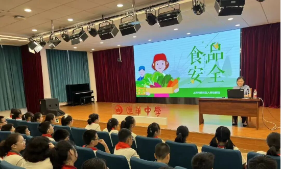 护航开学季，法治副校长“开工”了！