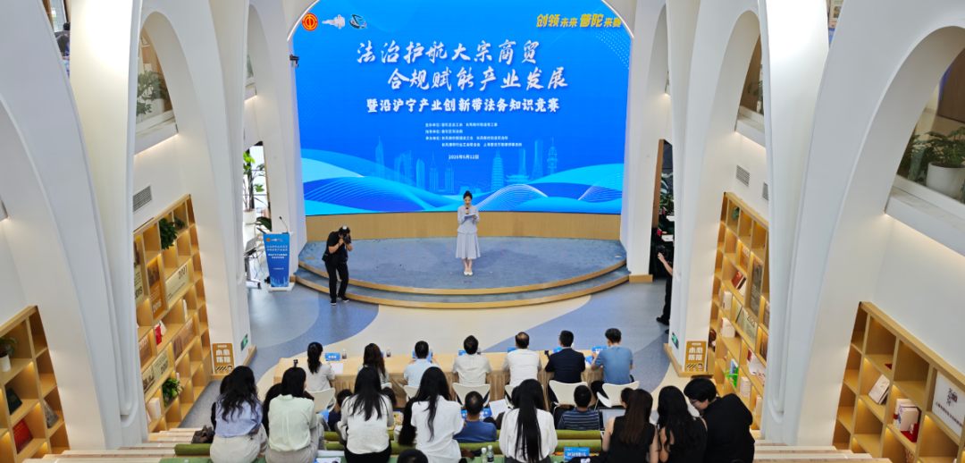 法务精兵上演“最强大脑”，共筑法治屏障
