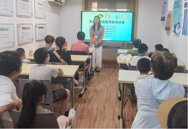 科技赋能法治课堂，石泉这场沉浸式家庭教育普法课超有料！