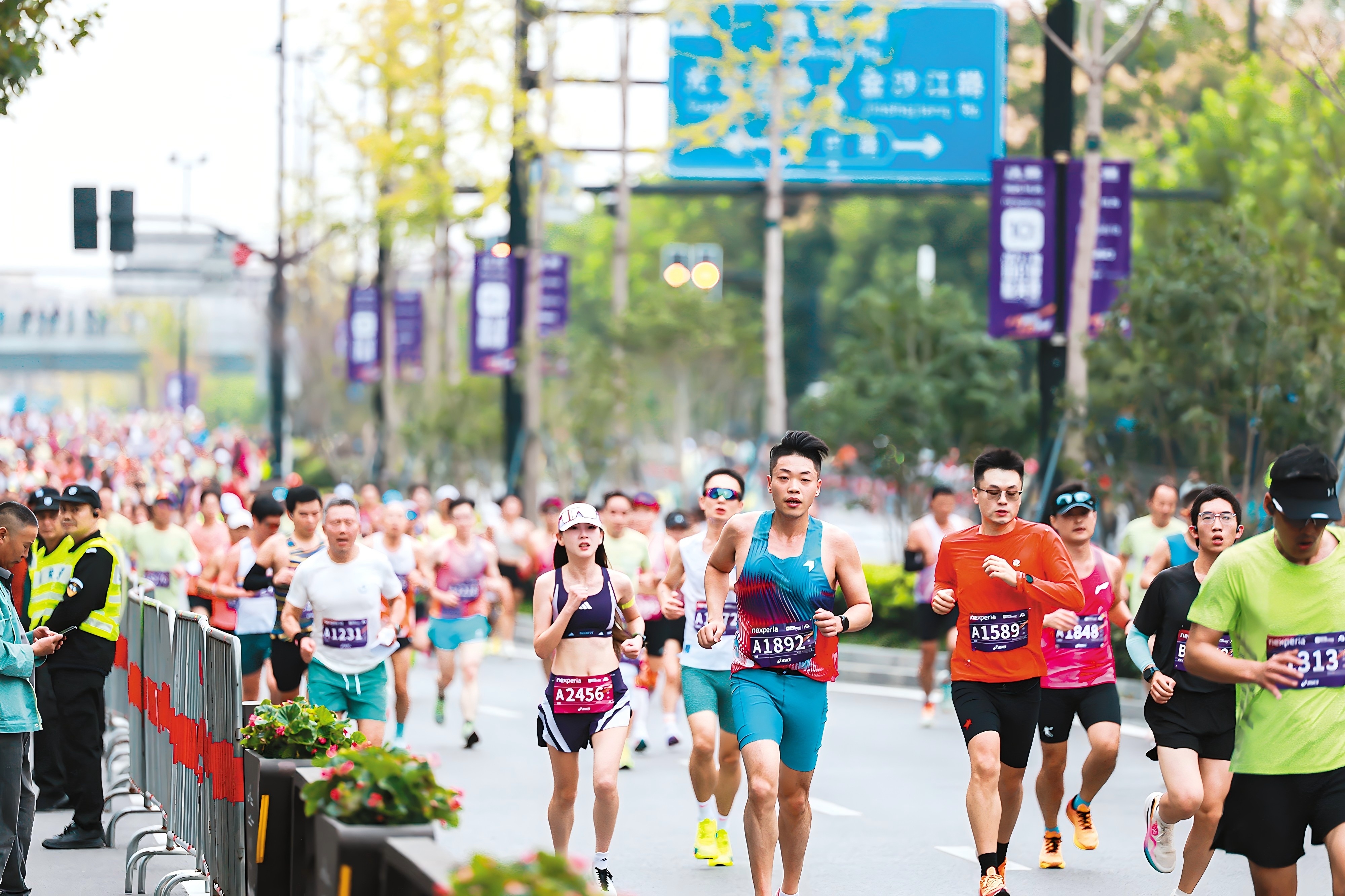2025安世半导体（中国）上海10公里精英赛在普陀活力开跑.jpg
