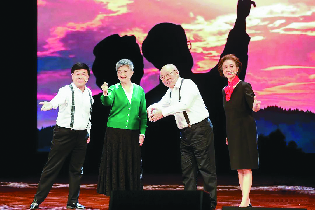 “乐享普惠 幸福颐养”敬老月主题活动.png