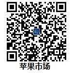 苹果客户端下载