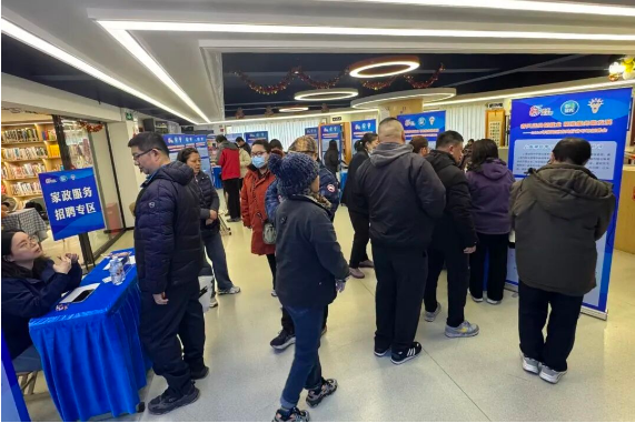 普陀区2026年春风行动专场招聘会成功举办，精准服务促就业暖民心