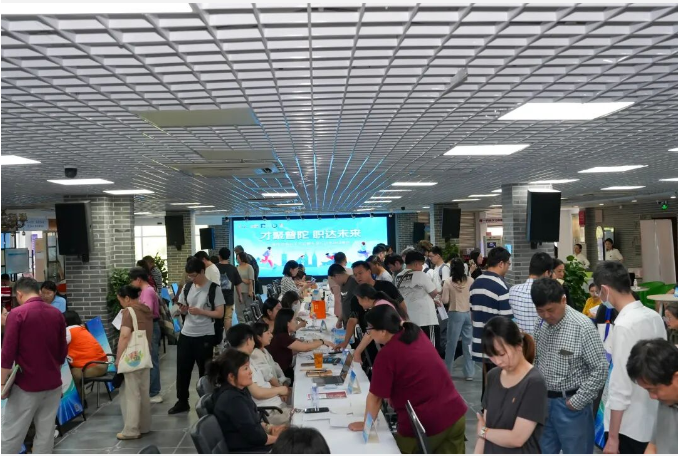 才聚普陀惠民生，这场“家门口”招聘会太贴心
