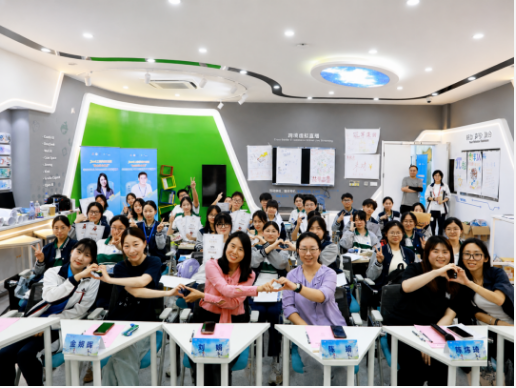 马兰花开聚经管 双创赋能启新程——2026年上海马兰花创业培训上海市经济管理学校GYB培训班圆满收官