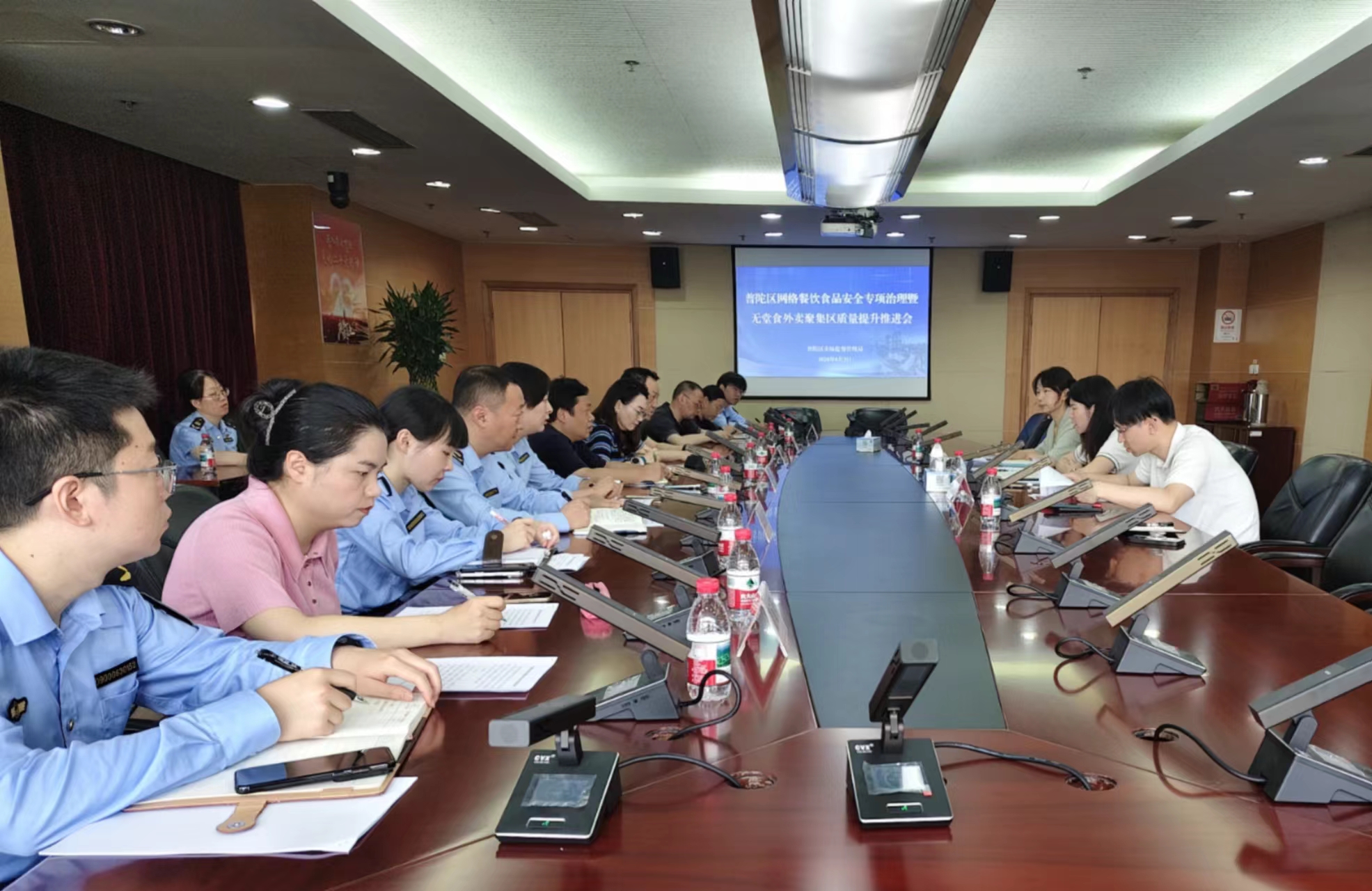 区市场监管局餐饮科组织召开普陀区网络餐饮食品安全专项治理暨无堂食外卖聚集区质量提升推进会