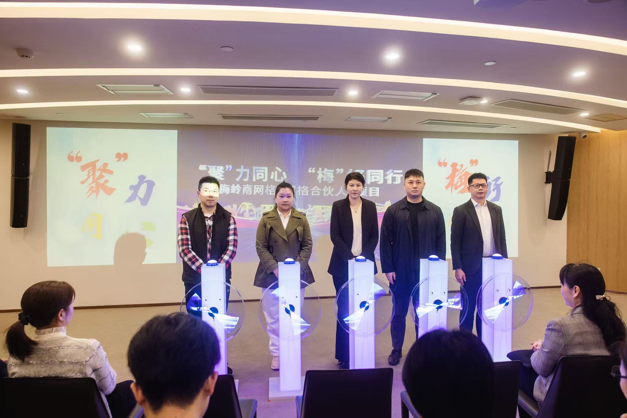 曹杨市场监管所主动对接街道，提出共治理念，延伸监管信息渠道