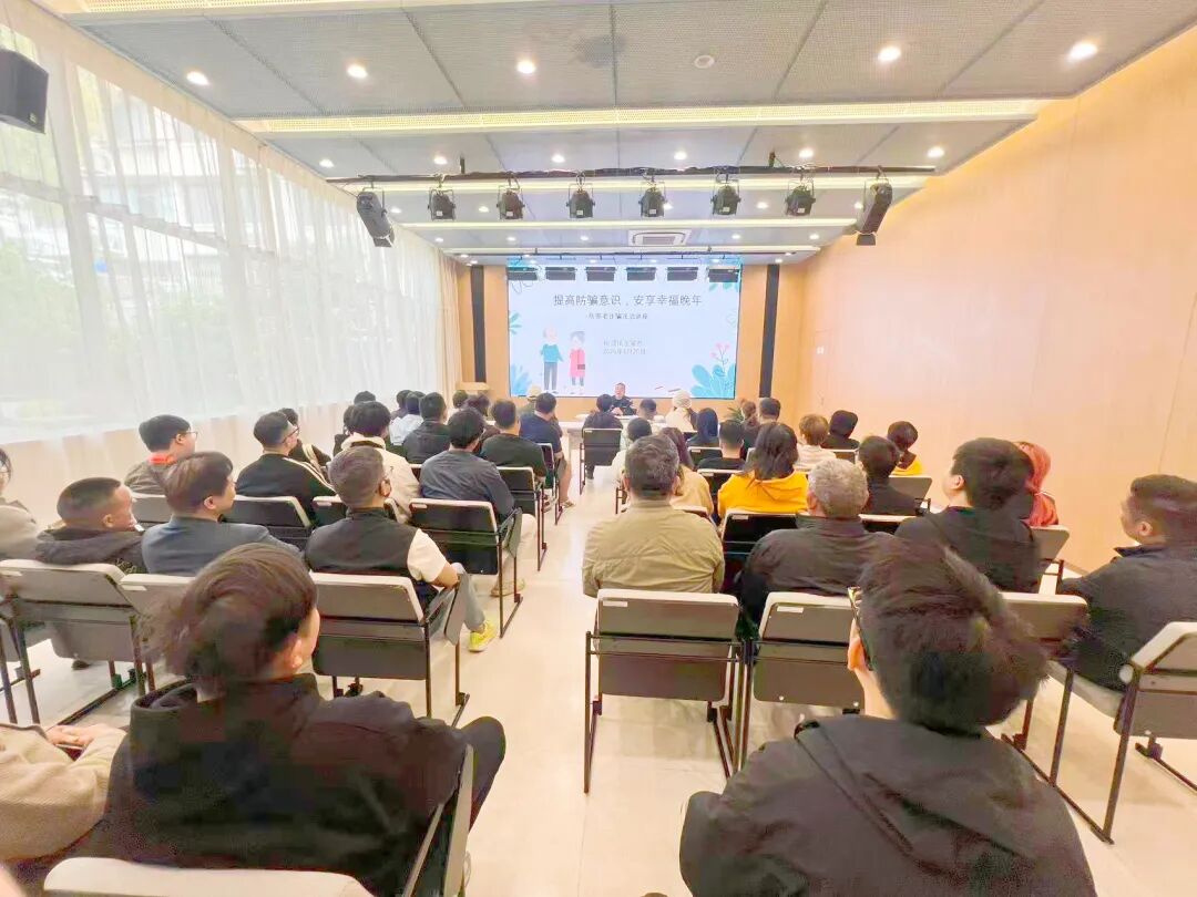 普陀区司法局联合桃浦镇开展防养老诈骗宣传活动