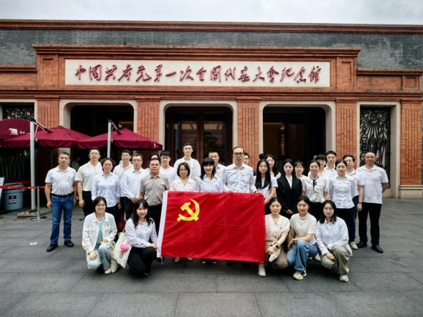 普陀区司法局开展“七一”主题党日活动
