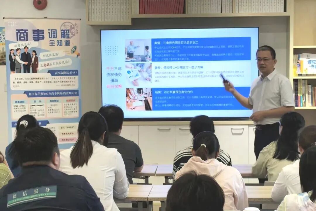 普陀区真如镇街道开展商事调解宣传活动