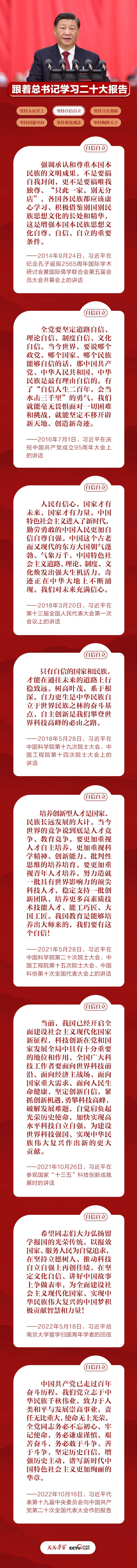 微信图片_20221201164248.jpg