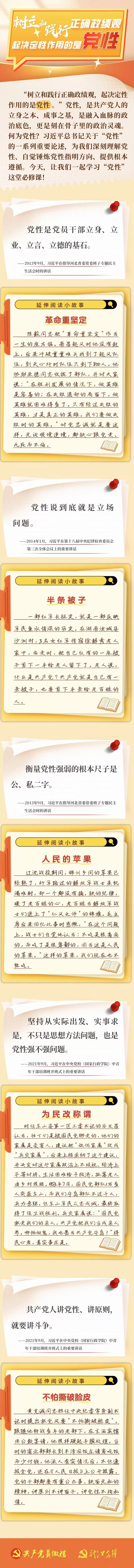 微信图片_20260320101511.jpg