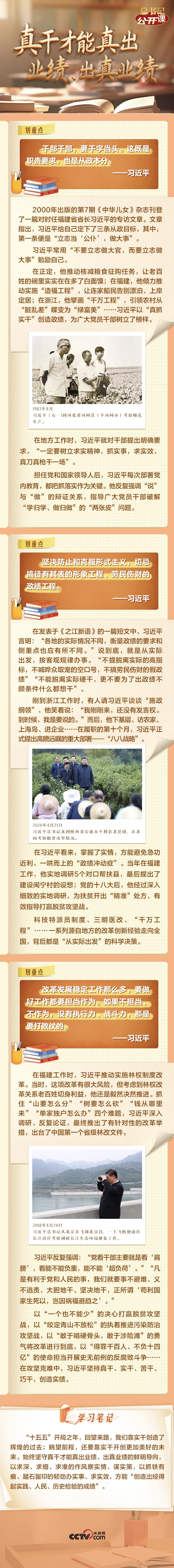 微信图片_20260415113858.jpg