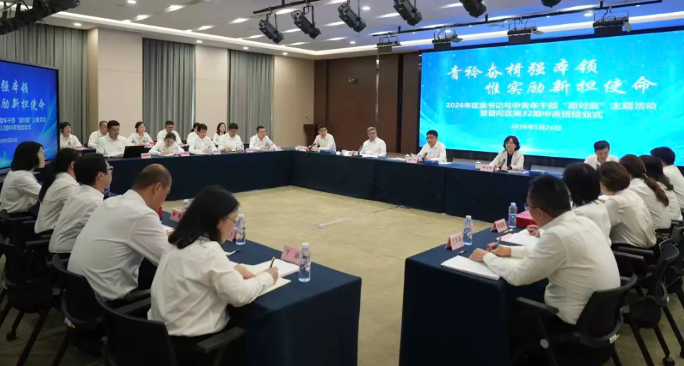 截图-mp.weixin.qq.com-2026.05.28-15_38_16.png 截图-mp.weixin.qq.com-2026.05.28-15_38_16.png