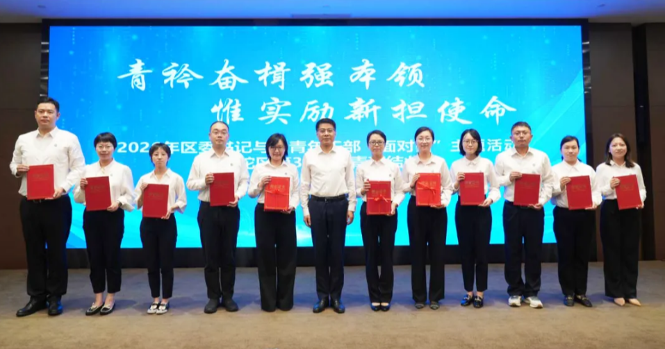 截图-mp.weixin.qq.com-2026.05.28-15_38_39.png 截图-mp.weixin.qq.com-2026.05.28-15_38_39.png