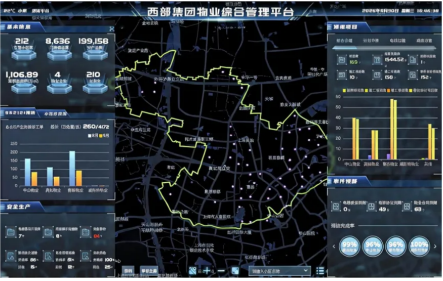 截图-mp.weixin.qq.com-2026.10.09-16_20_54.png 截图-mp.weixin.qq.com-2026.10.09-16_20_54.png
