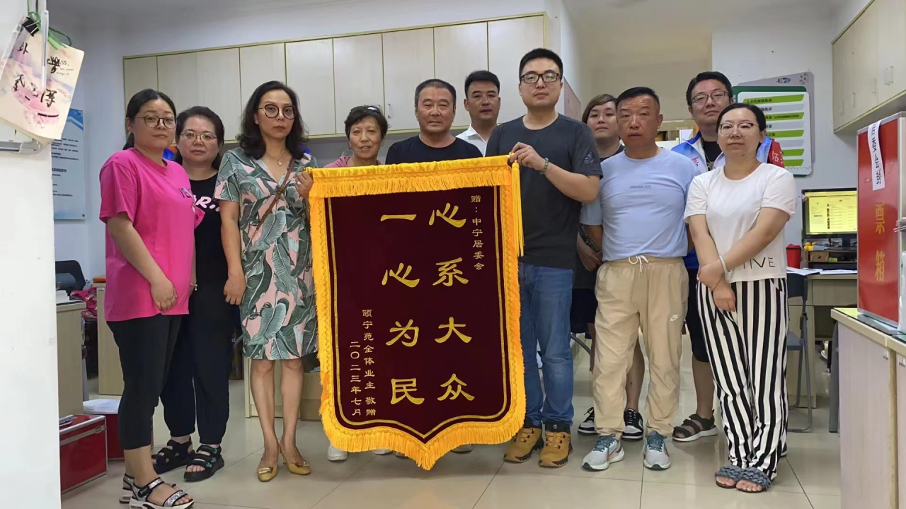 0510_130041_723.png 46.png