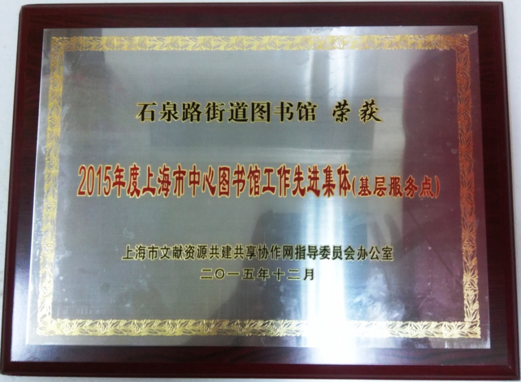 11141911bxo4.png blob.png