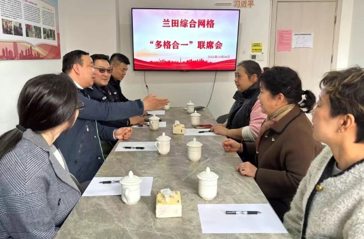 【多格合一】居民区、校门口“堵局”久治不愈？“多格合一”巧治理破难题