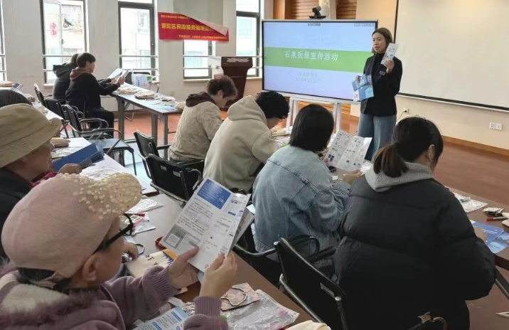 【泉服务】医保+民政“双引擎” 石泉路街道把服务送进群众心坎里