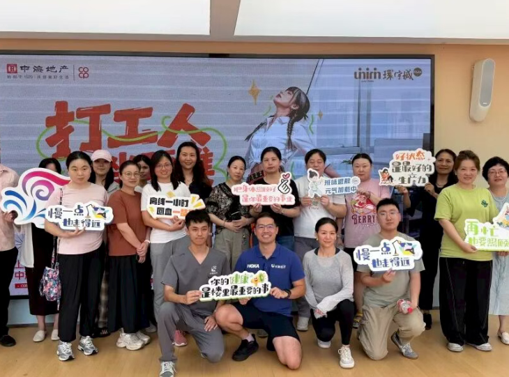 【新兴领域全覆盖】让“上下楼”变“共同体”！石泉路街道以“楼宇生态内循环”激活商圈高质量发展“红色引擎”