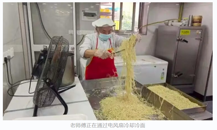 【石泉食美】石泉路街道老字号“四如春”冷面提前月余上市，沪上食客追忆儿时味道