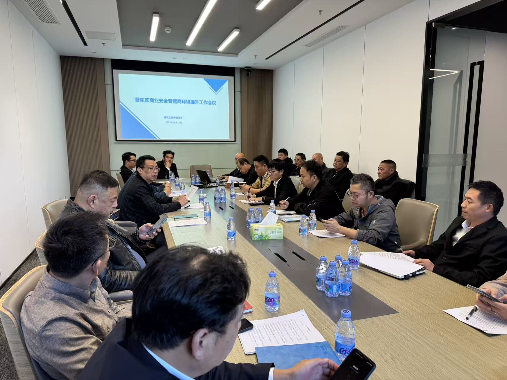 夯实安全基础    提升营商环境 