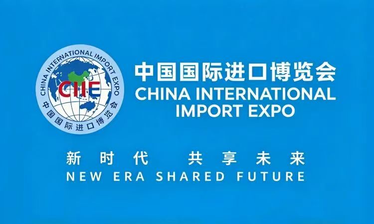 进入冲刺阶段！普陀区部署第九届进博会普陀交易分团工作
