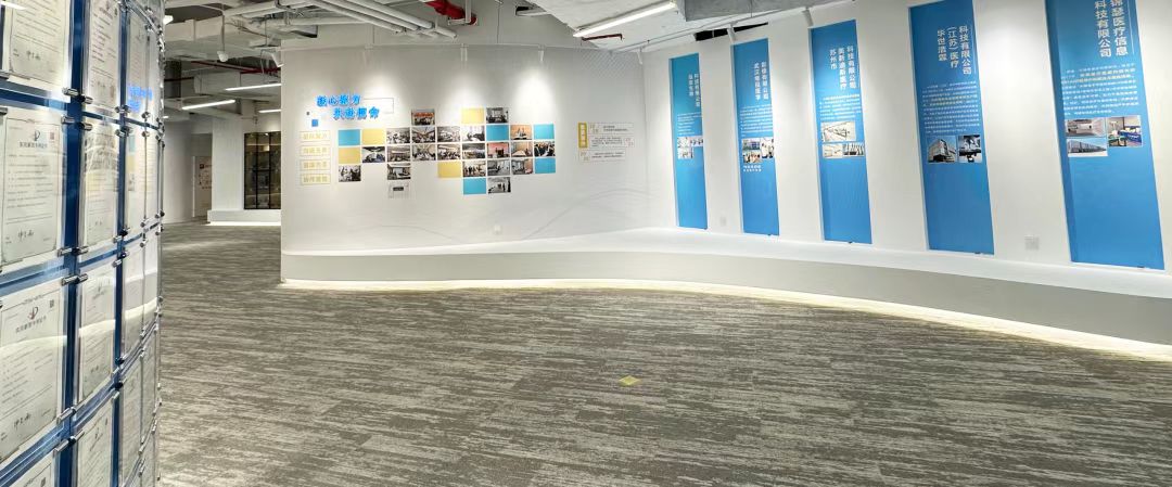 牵手上海市老年医学中心，普陀数智健康产业再扩容