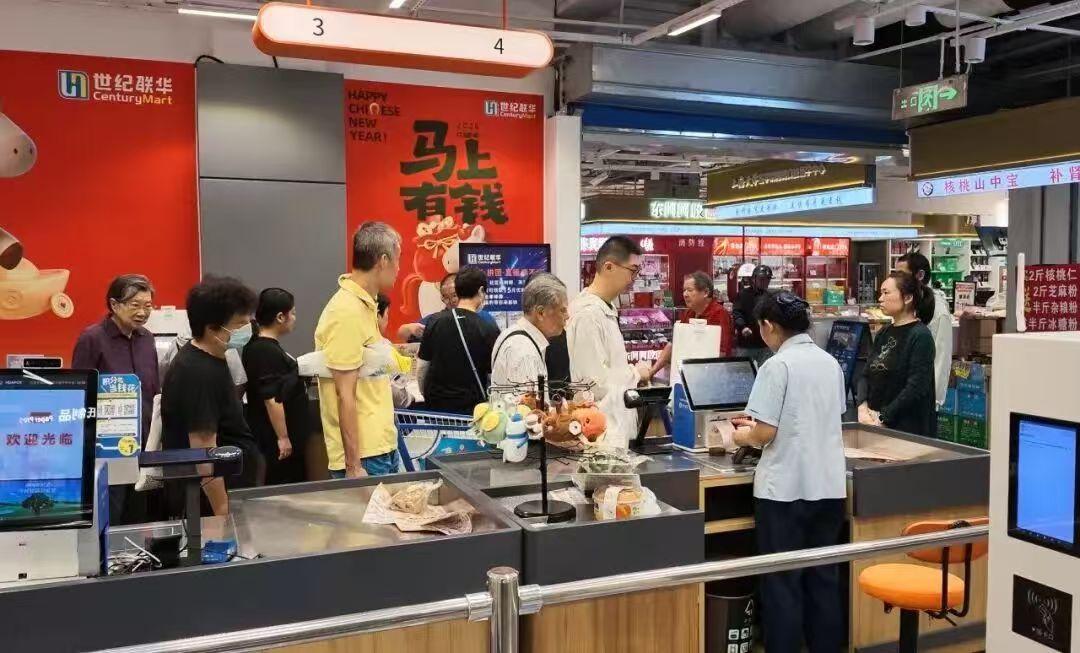双轮驱动激活消费活力，普陀国庆期间商圈交出亮眼成绩单