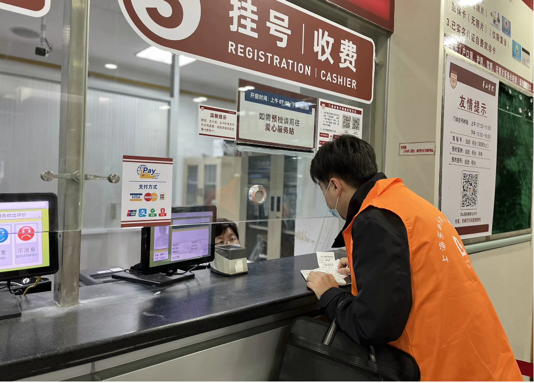 0521_141342_147.png 0521_141342_147.png