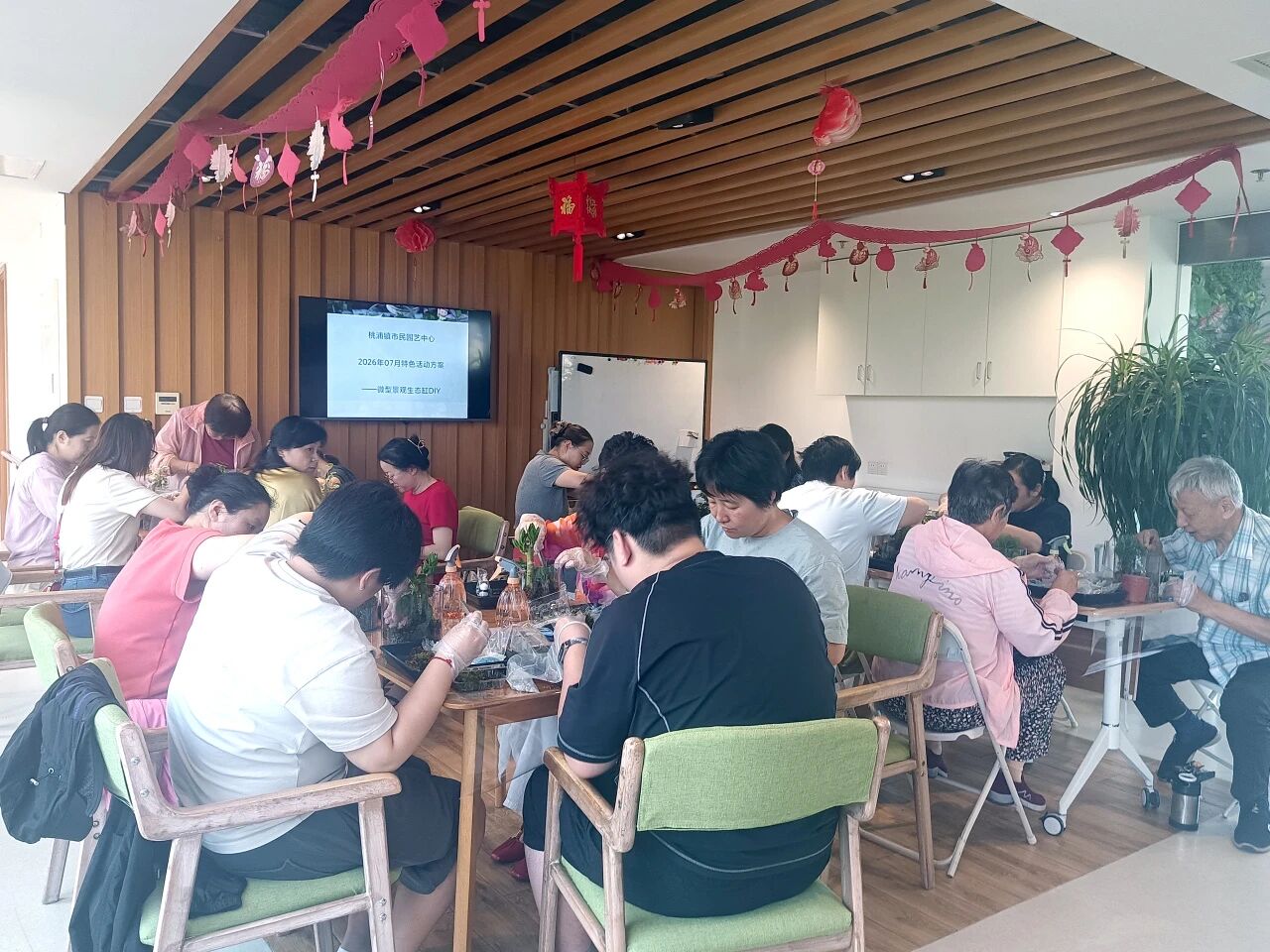 一缸一世界，把“迷你森林”搬回家
