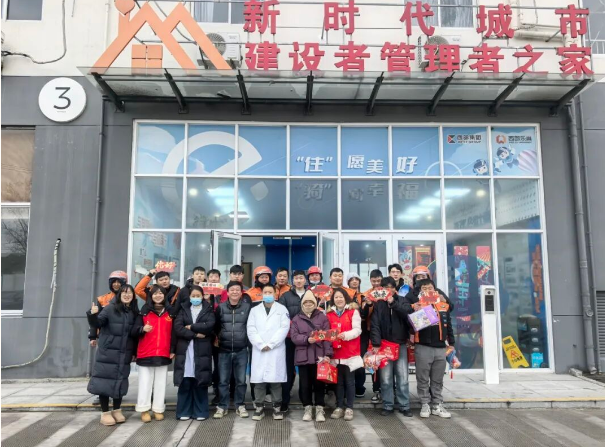 骑迹暖冬，社区有年！桃浦镇这场活动温暖城市奔跑者~