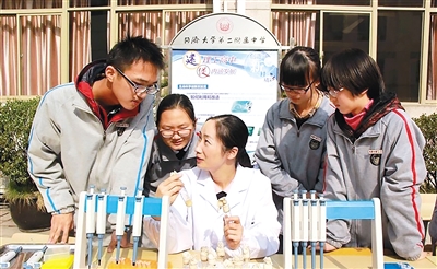 0621_134238_133.jpg p1_b.jpg