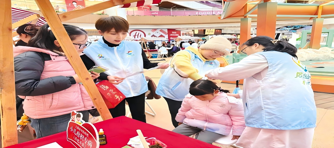 “好玩又好用！”普陀健康市集开进商圈
