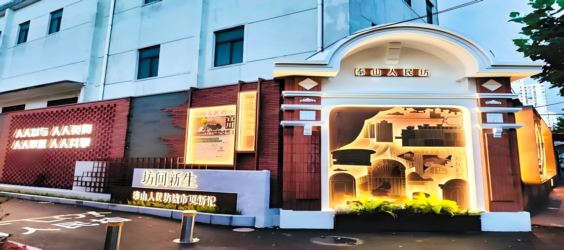 以实干破题，绘就高质量发展新图景