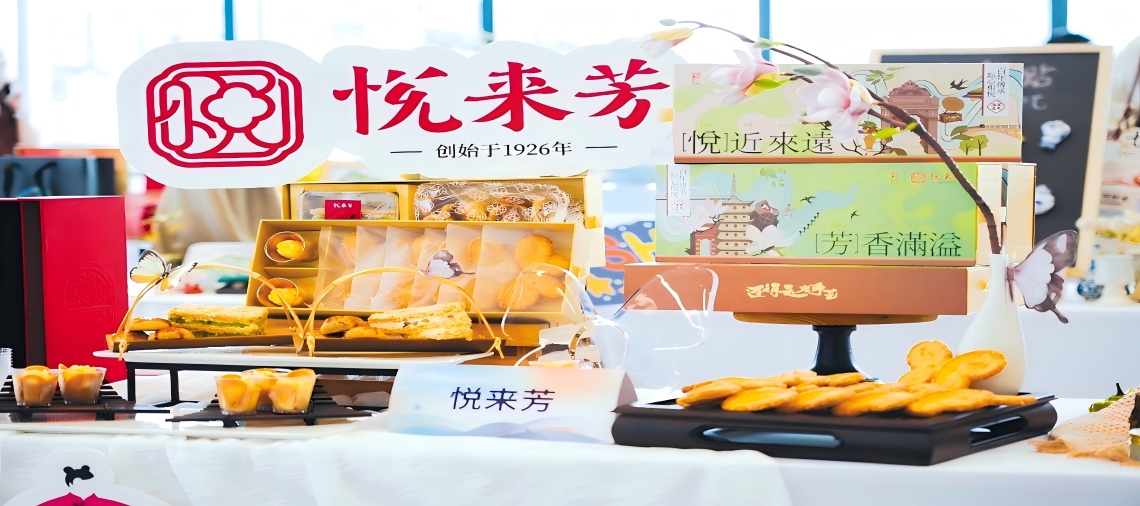 区国资委：锚定全会蓝图，扛起国资使命