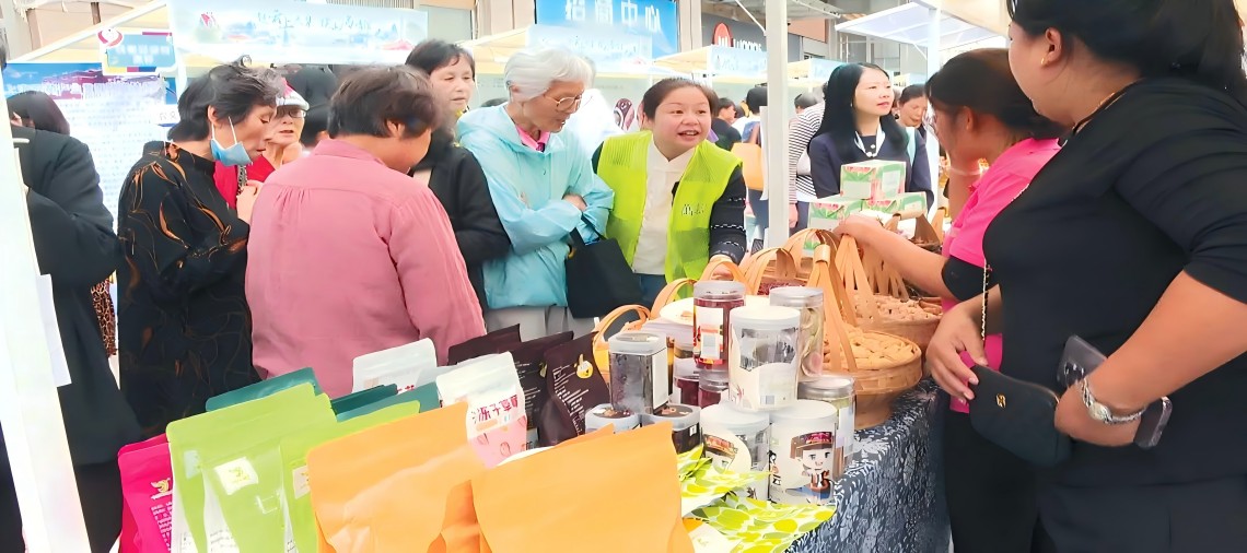 赶“云上”大集，续山海情谊，以消费帮扶助力乡村振兴 普陀连续七年举办对口帮扶地区农产品展销活动